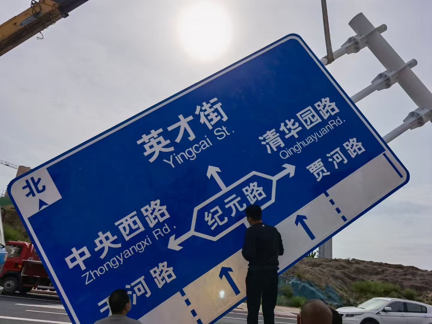 朝阳市交通标志杆警示牌 - 一站式服务